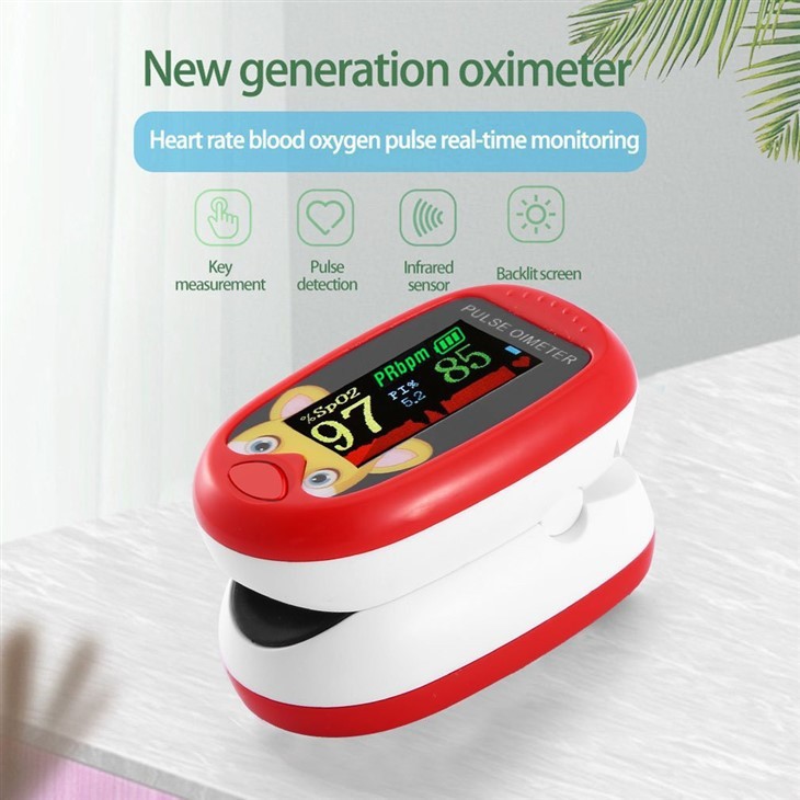 Pulse Oximeter For Children suppliers